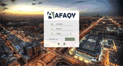 Desktop Screenshot of checkpoint.afaqy.com